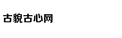 寻找城市之光：为你的城市代言